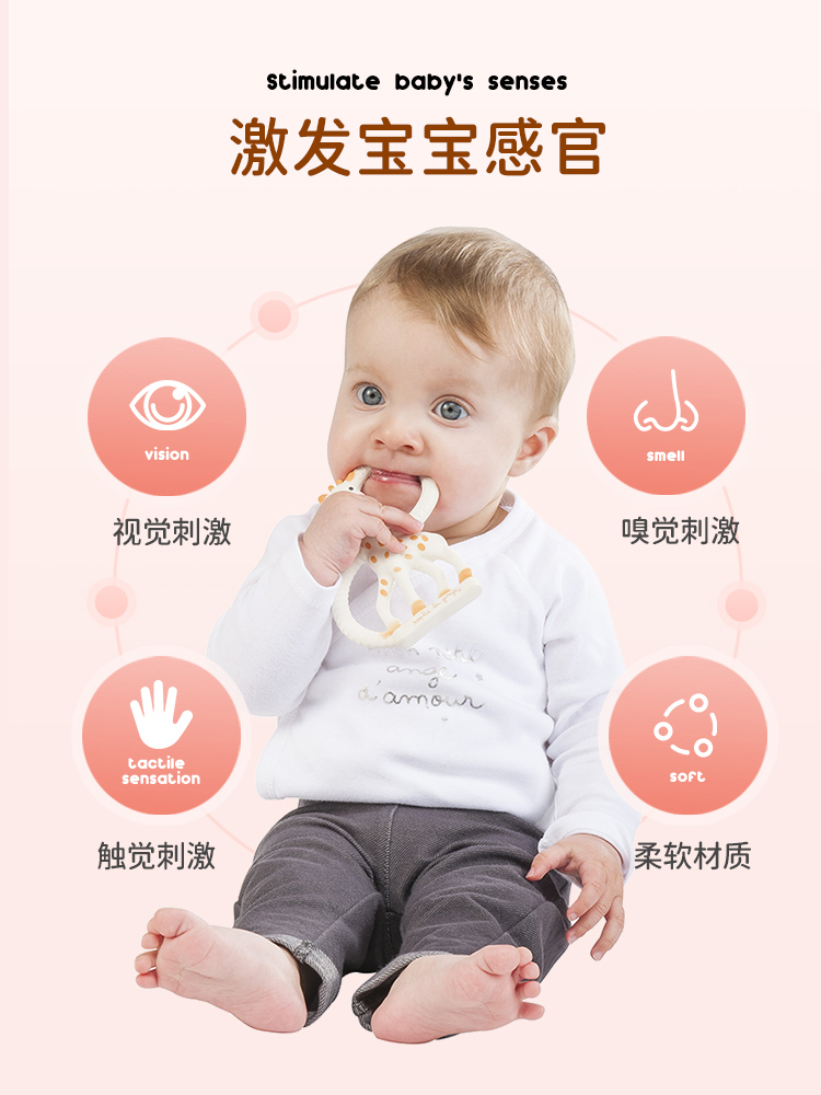 十一个月宝宝磨牙