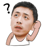薪资e化系统软件