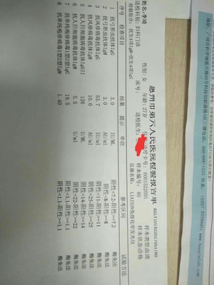怀孕染色体怎么检查