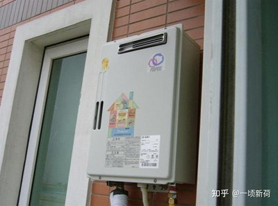 燃气热水器室外机