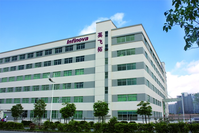 杭州市科技信息研究院