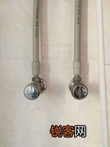 热水器不显示温度