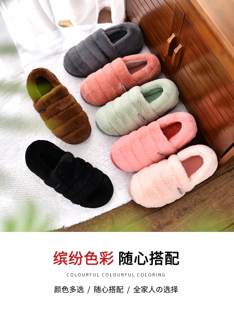 月子鞋准备几双