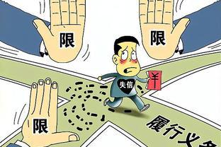 什么叫强制执行