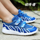 年轻人穿什么布鞋跑步比较舒服