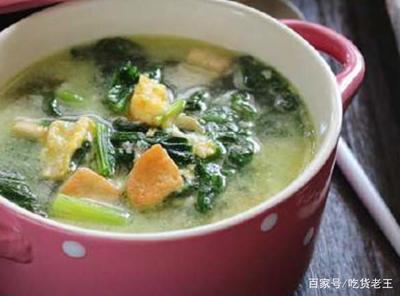 豆腐芥菜汤