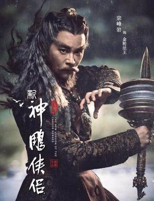 梅宫辰夫_360百科