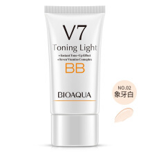 v7化妆品怎么样