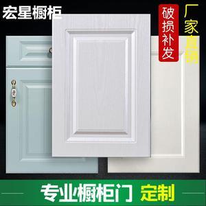 橱柜门板吸塑