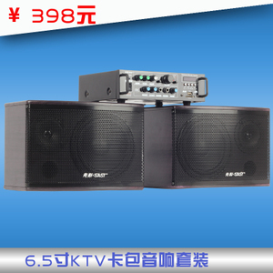 电脑音响在哪买