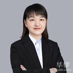 湖南律师咨询