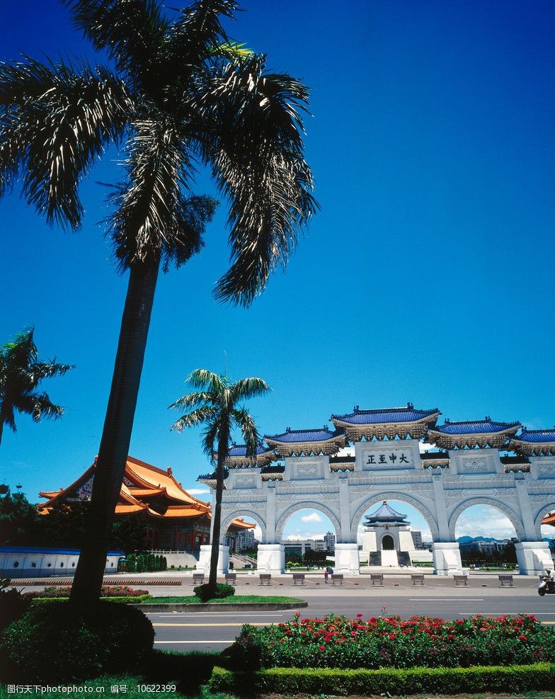 台北3天人文美食慢游