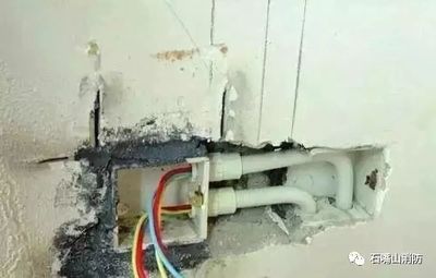 短路会发生什么影响吗