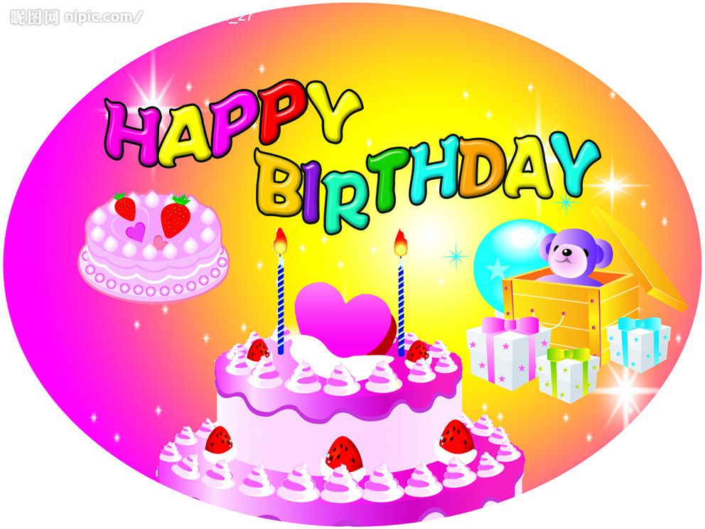 小宝宝生日祝福