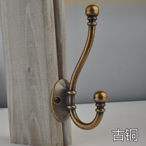勾窗帘