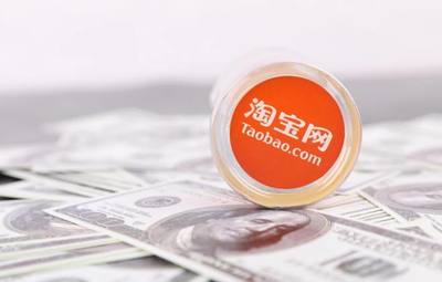 什么是淘宝seo 淘宝关键词优化排名