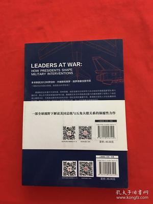 枣果馅的制作方法