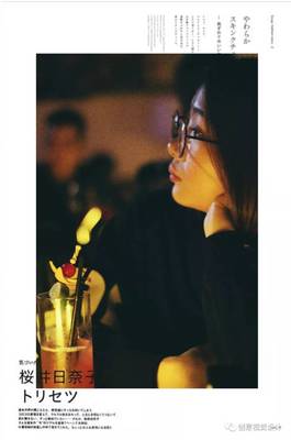 日奈娇 - 湿身小白裙 [97P 1.04G]