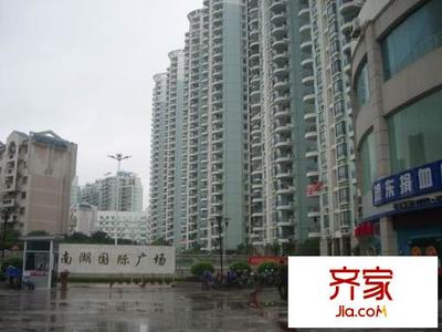 南湖国际广场