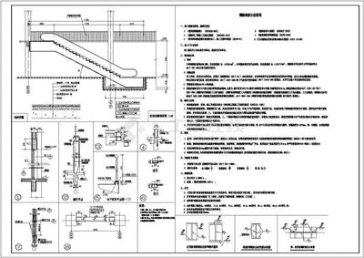 鋼結構施工圖設計說明內容（鋼結構施工圖設計總說明是鋼結構施工圖的前言） 鋼結構玻璃棧道設計 第3張