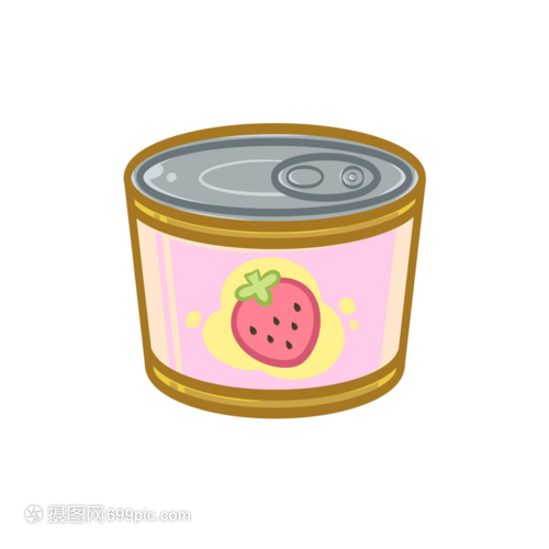 草莓罐头动物简笔画桔子汁绘制工作表水果简笔画 橘子的画法