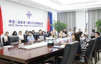 汕头律师事务所