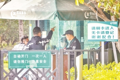委托办理房产证委托书