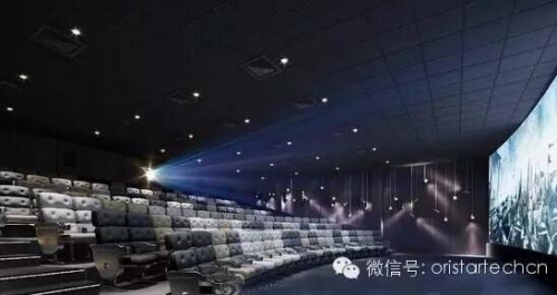 广州四季天地