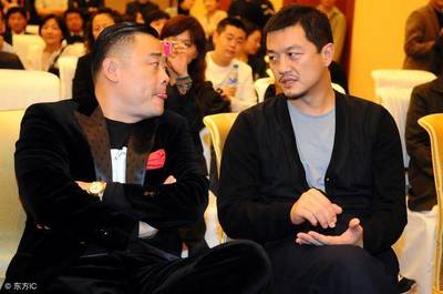 李亚鹏八字命理