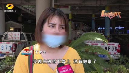 耳软骨隆鼻容易歪吗