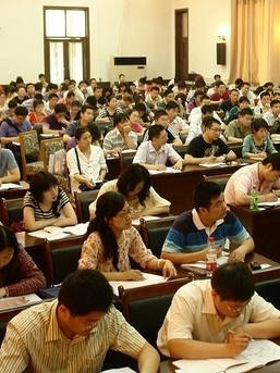做梦梦到考试不及格