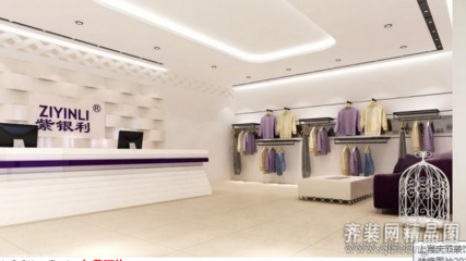 合肥服装店装修