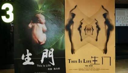 资讯配图
