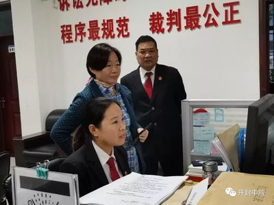 河南法院诉讼服务