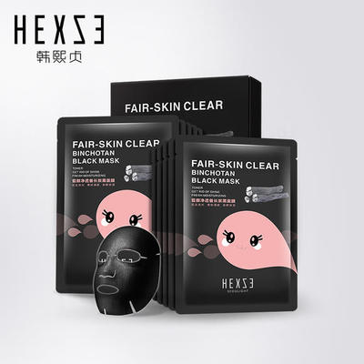 备长炭面膜使用方法