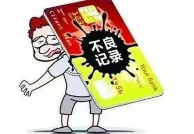 没有信用卡可以贷款买车吗