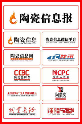 营口陶瓷城瓷砖便宜吗