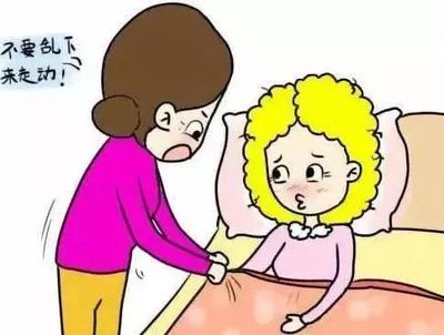 月子里能洗脸吗