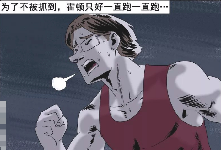 梦见被女鬼追着跑