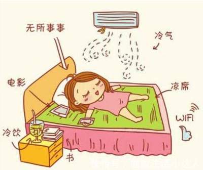 身体冷是怎么回事