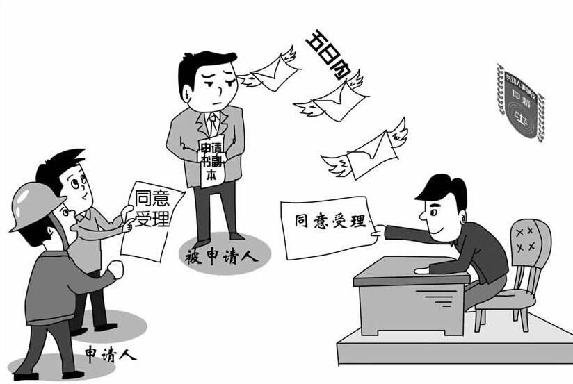 劳动仲裁请律师多少钱