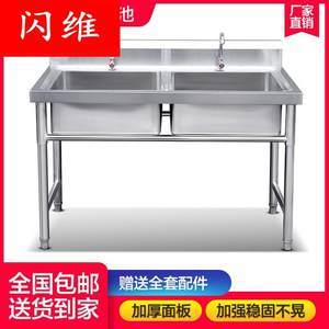 饭店厨房洗碗池要几个