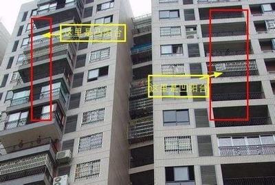 悬空阳台承重一般多少