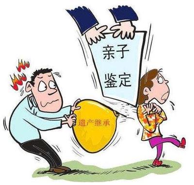 匿名亲子鉴定