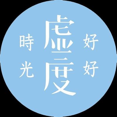 怎么样走出人生困顿