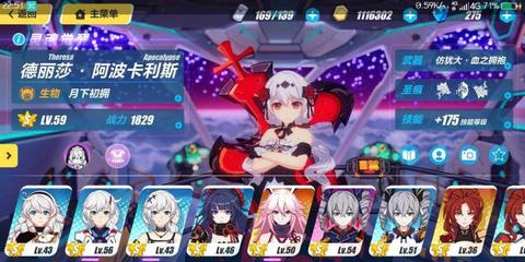 优游官网备用网址截图