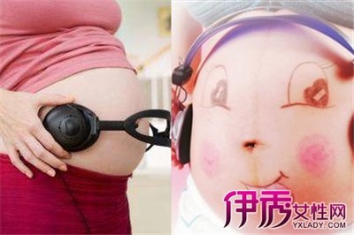 怀孕五个月稳定了吗