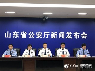 八类严重刑事案件