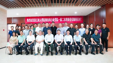 钢结构调研报告心得体会（钢结构在城市更新中的应用） 结构机械钢结构设计 第5张