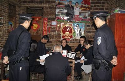 拆迁律师团